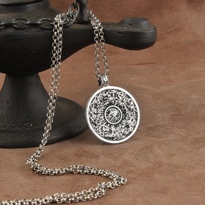 Ayetel Kürs-i Yazılı Gümüş Kolye