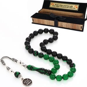 Kişiye Özel Gümüş Püsküllü İsimli Kutulu Kehribar Tesbih