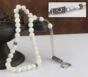 Gümüş Püsküllü İsim Yazılı Sedef Taşı Tesbih
