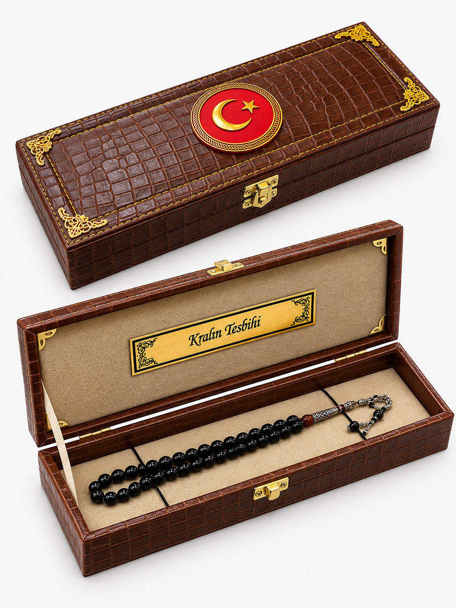 Kahverengi Deri Kaplama Ayyıldızlı Hediye Kutusu
