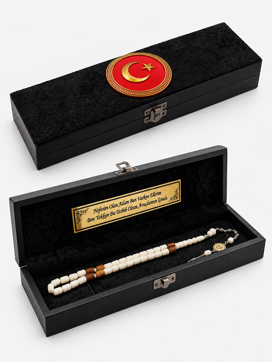 Flog Kaplama Deri Ayyıldızlı Hediye Kutusu