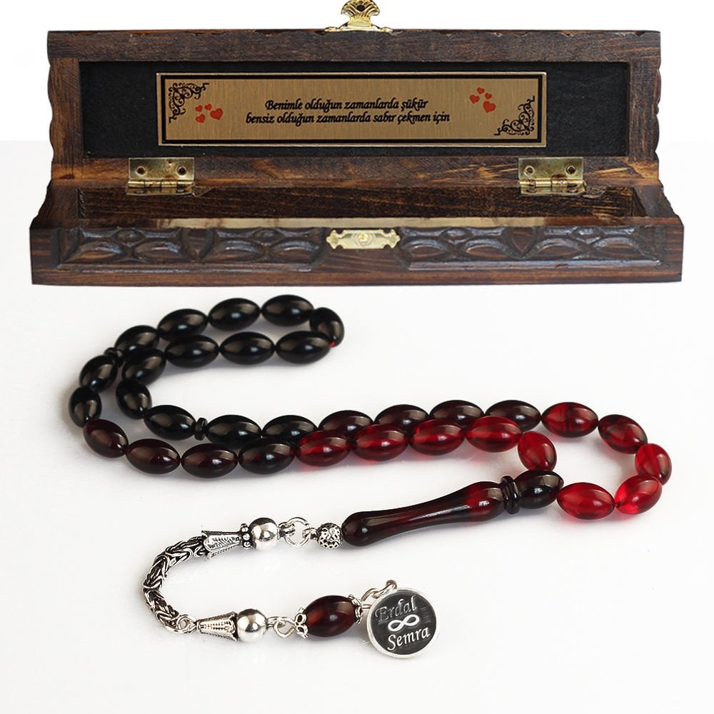 Personalized Silver Name Engraved Boxed Fire Amber Prayer Beads