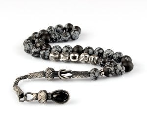 Kişiye Özel İsim Yazılı Obsidyen Taşı Tesbih