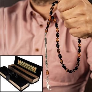 Kişiye Özel Gümüş İsim Yazılı Kutulu  Kehribar Tesbih
