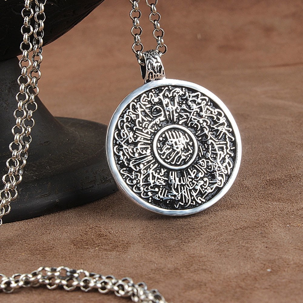 Ayetel Kürs-i Yazılı Gümüş Kolye