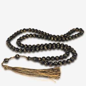 Esma-ül Hüsna Yazılı 99 luk Katalin Tesbih