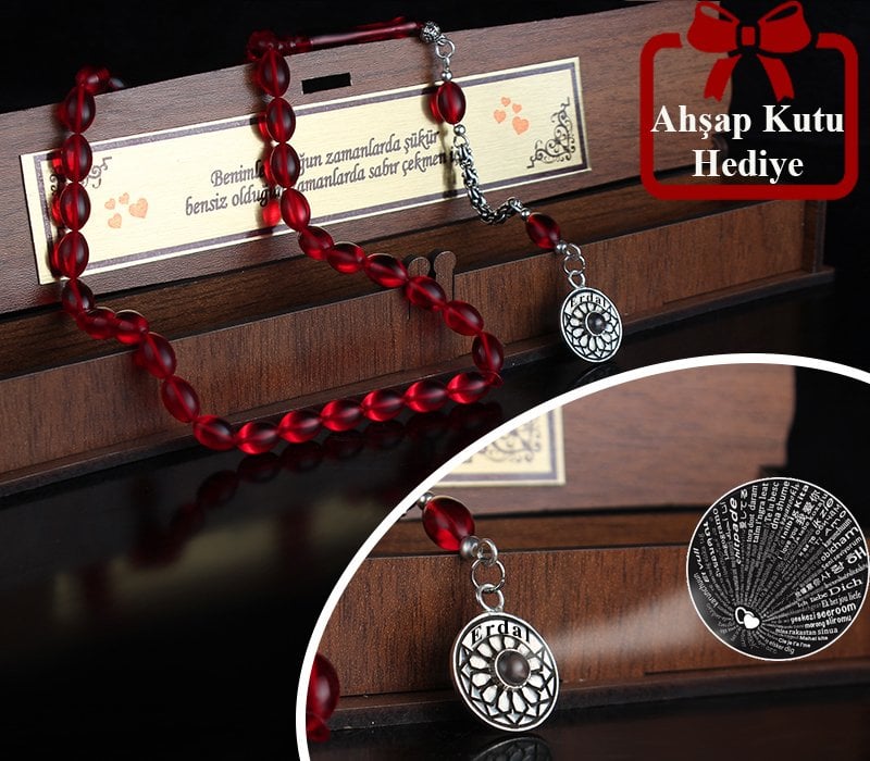 İsim Yazılı Ahşap Kutu Hediyeli 100 Dilde Seni Seviyorum Yazılı Gümüş Püsküllü Kehribar Tesbih