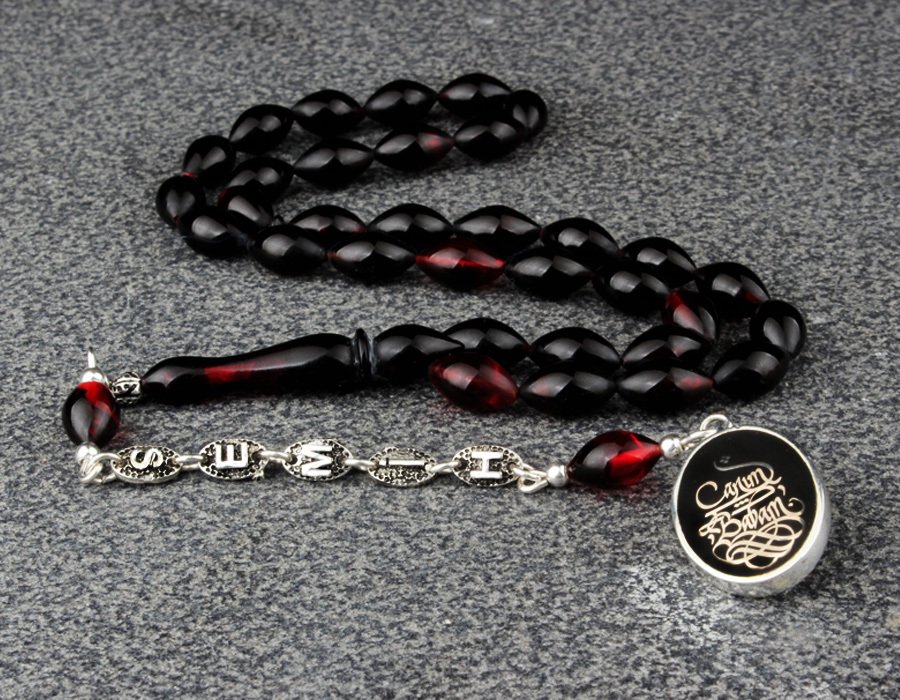 Canım Babam Yazılı Gümüş Püsküllü Kehribar Tesbih